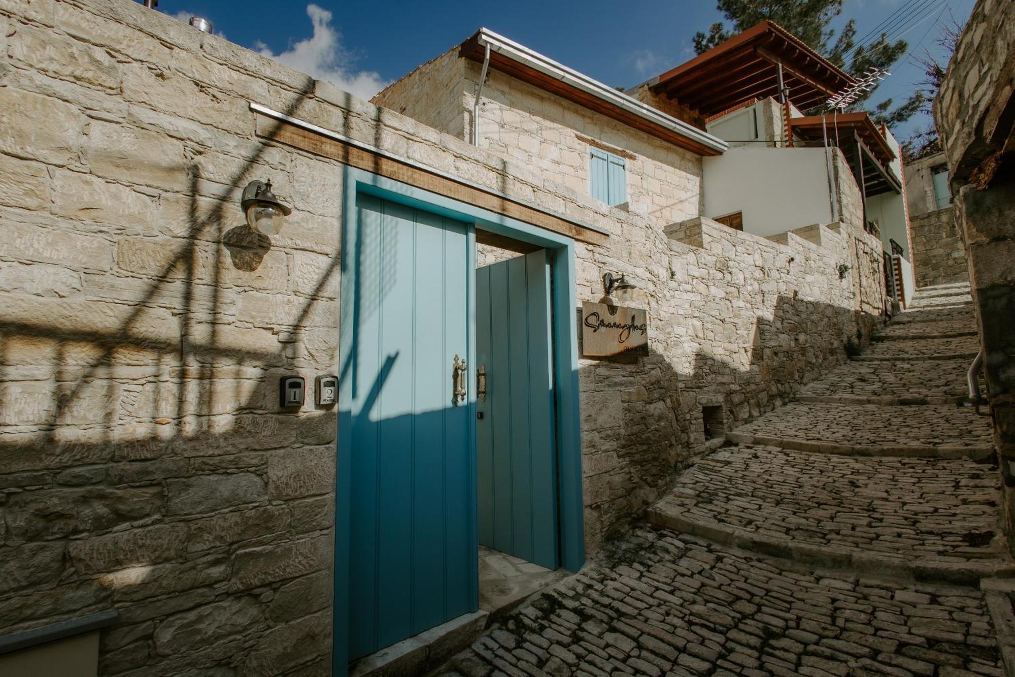 Smaragda'S Guest Rooms Limassol Exterior photo